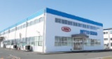 Assembly Machine Division/  Shiroyama Plant