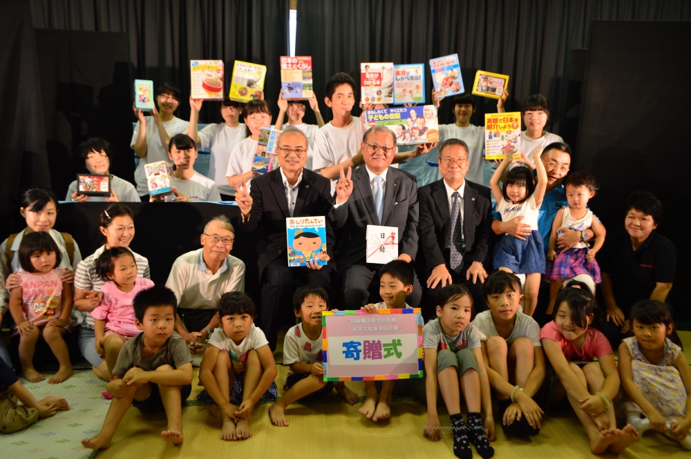 綾部市図書館へ児童書を寄贈、7月21日に寄贈式を行います！