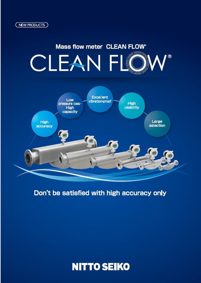 Mass flow meter