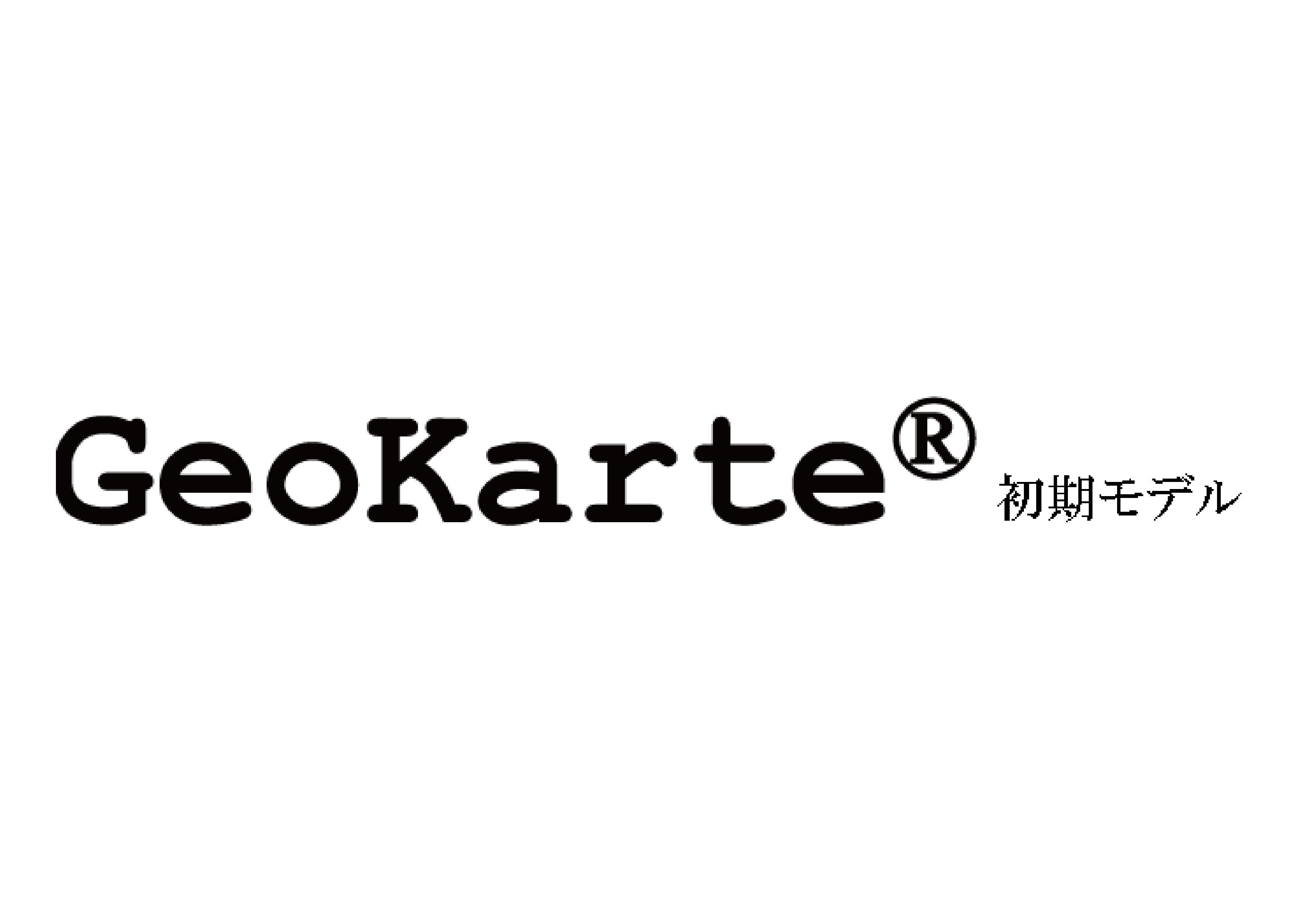 GeoKarteロゴ.jpg