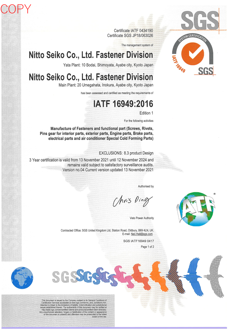 ISO14001certificate.jpg