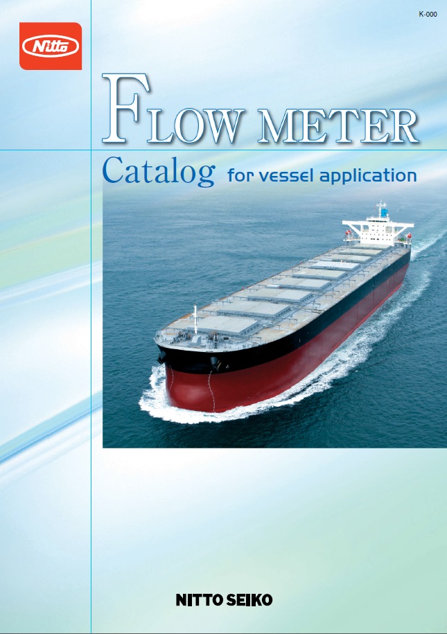Flow meter catalog For Vessel application - （INSPECTION EQUIPMENT
