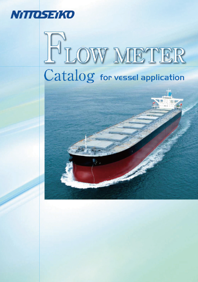 Flow meter catalog For Vessel application