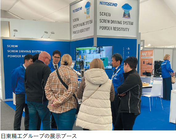 ドイツ「IZB」初出展！技術力の高さをアピールしました｜ドイツ「IZB