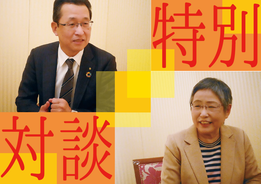 ≪特別対談≫綾部市ご出身の北井久美子さんをゲストにお迎え！
