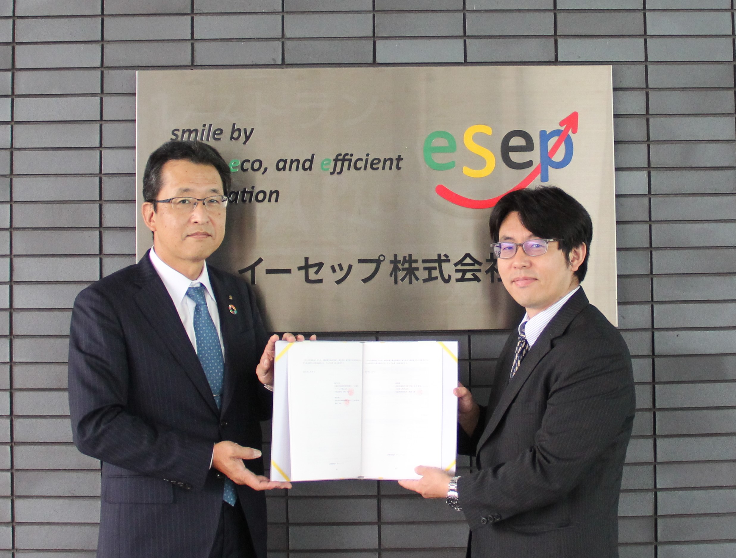 イーセップ㈱との連携を深め、環境分野で新事業を創出
