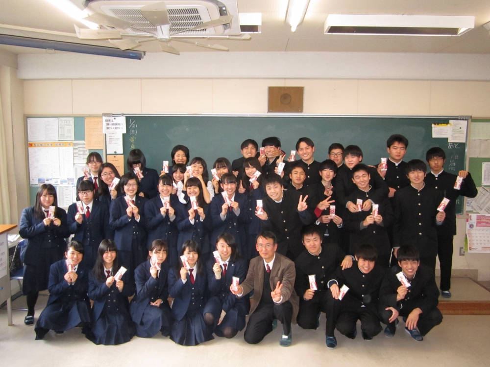 受験生応援ねじ・半田東高校