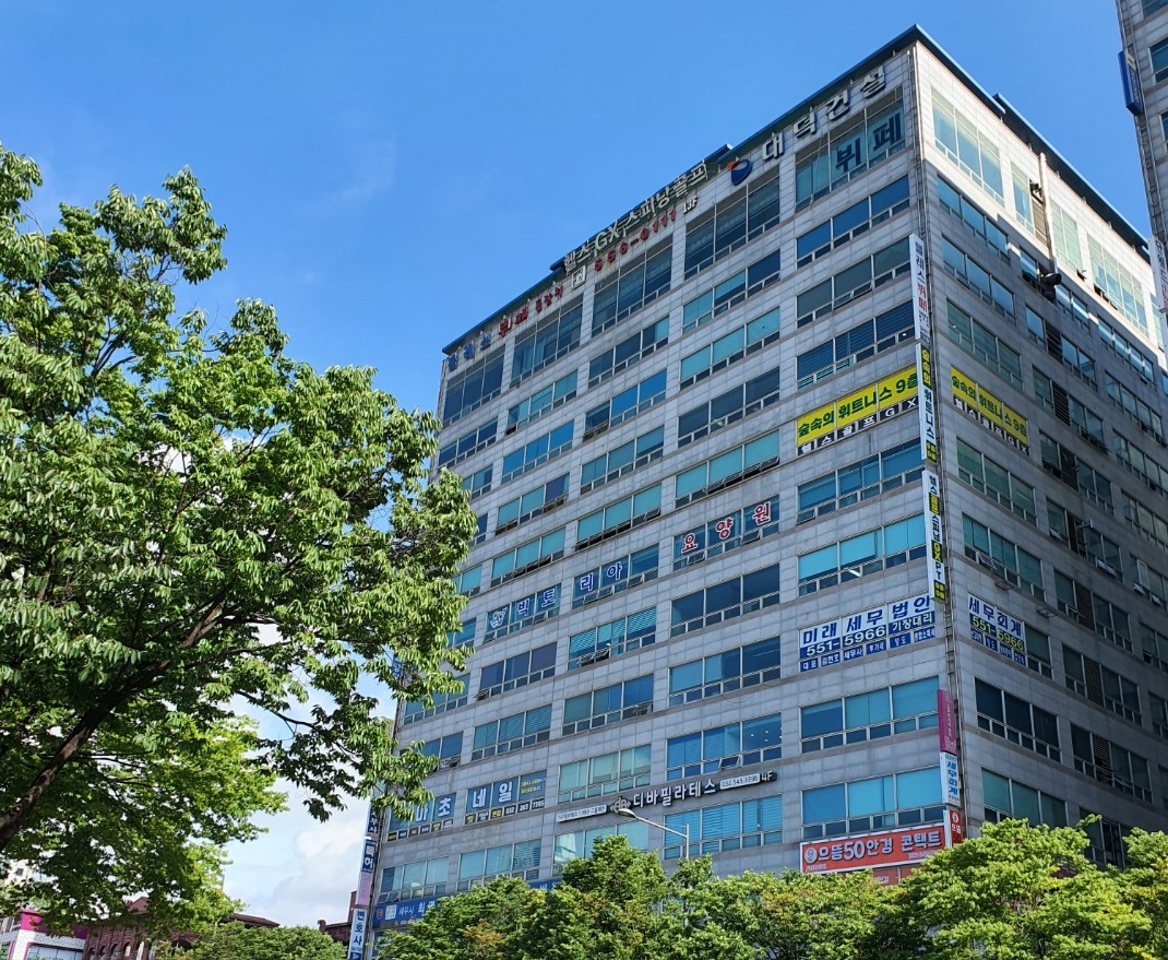 NITTOSEIKO KOREA OFFICE