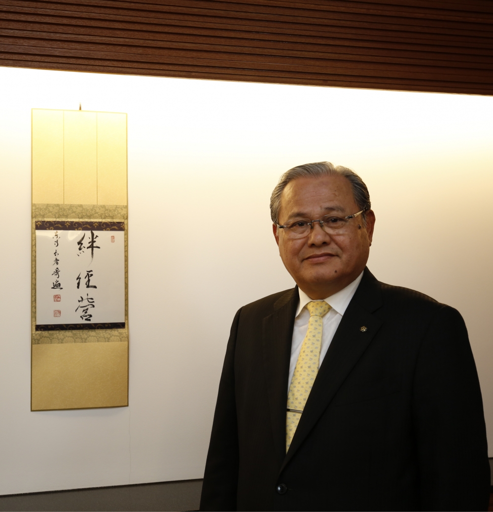 President　Masami Zaiki
